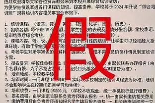 华体会hth新闻动态截图4